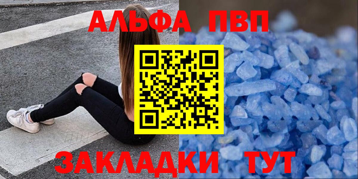 МЕФ Чистополь