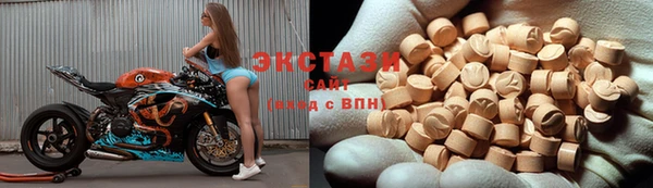 а пвп мука Остров
