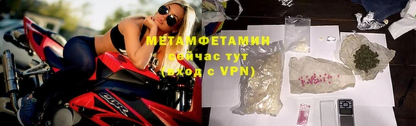 а пвп мука Остров