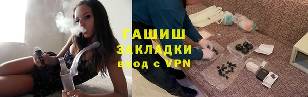 а пвп мука Остров