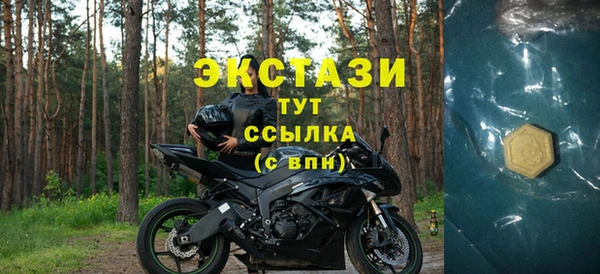 а пвп мука Остров