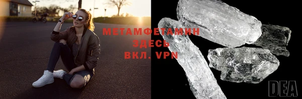 а пвп мука Остров