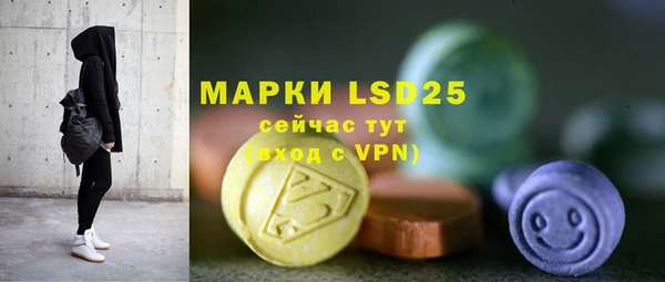 скорость mdpv Аша