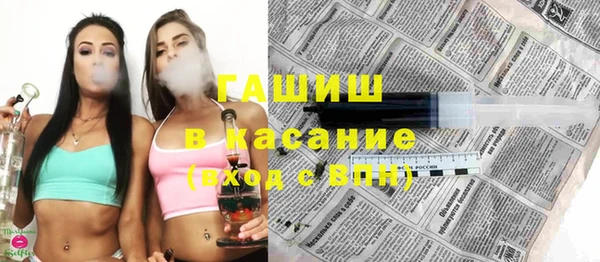 а пвп мука Остров