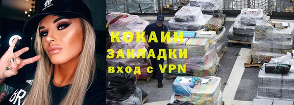 а пвп мука Остров