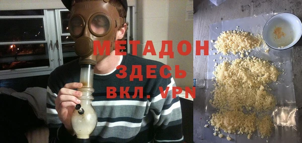 спайс Осташков