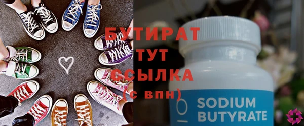 а пвп мука Остров