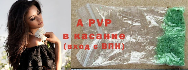 а пвп мука Остров