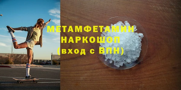 а пвп мука Остров