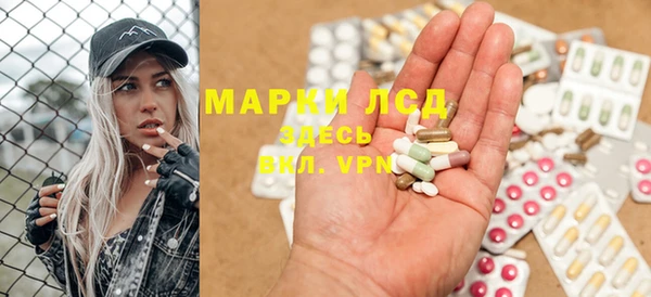 а пвп мука Остров