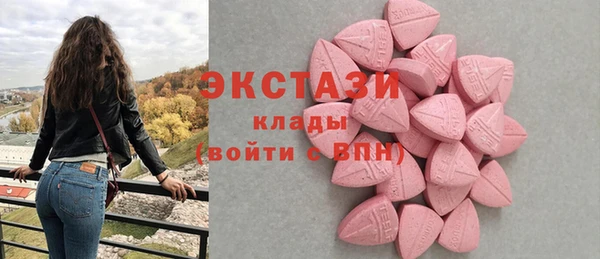 а пвп мука Остров