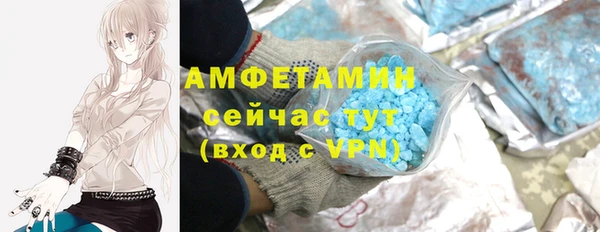 а пвп мука Остров