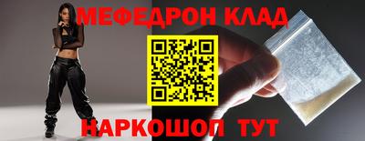 кокаин премиум Среднеуральск