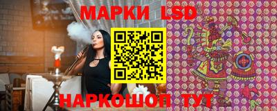 кокаин VHQ Ставрополь