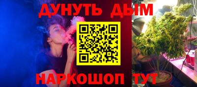 PSILOCYBIN Славгород