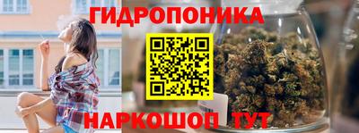 кокаин премиум Среднеуральск