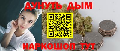 бошки Мирный
