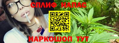 мефедрон Михайловка