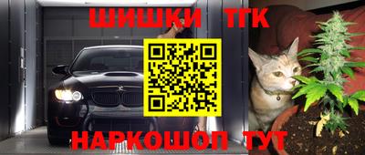 кокаин VHQ Ставрополь