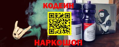 кокаин премиум Среднеуральск