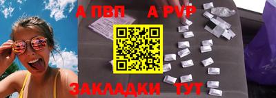 кокаин премиум Среднеуральск