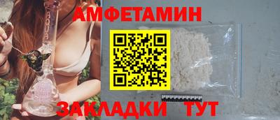 наркотики Славянск-на-Кубани