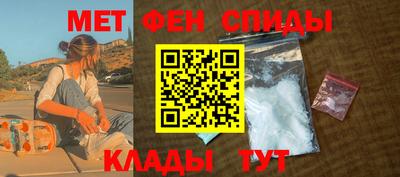 шишки Старая Купавна