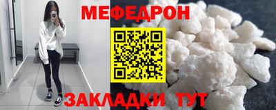PSILOCYBIN Славгород