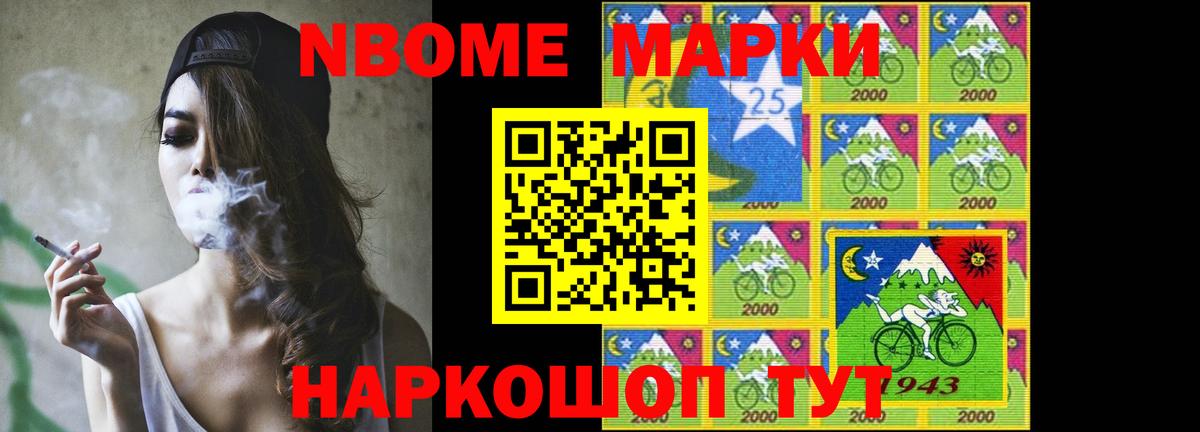 Чистополь  LSD-25 экстази кислота  Вход с VPN  hydra   LSD-25 экстази ecstasy 