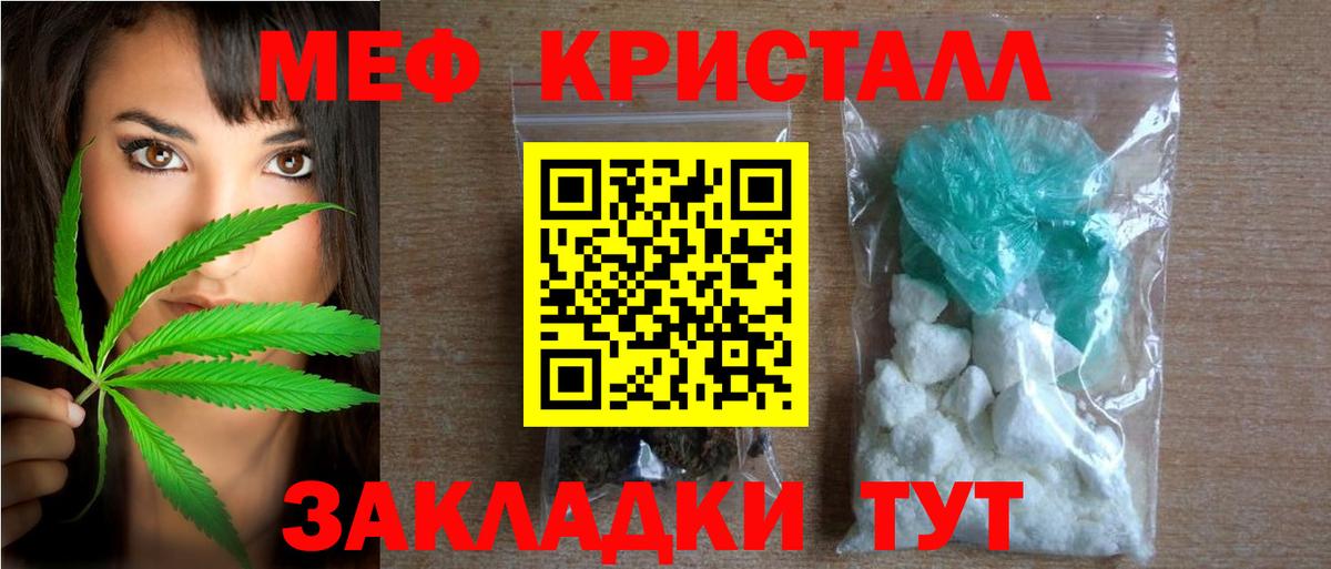 Чистополь  МЯУ-МЯУ мяу мяу  Вход с VPN 